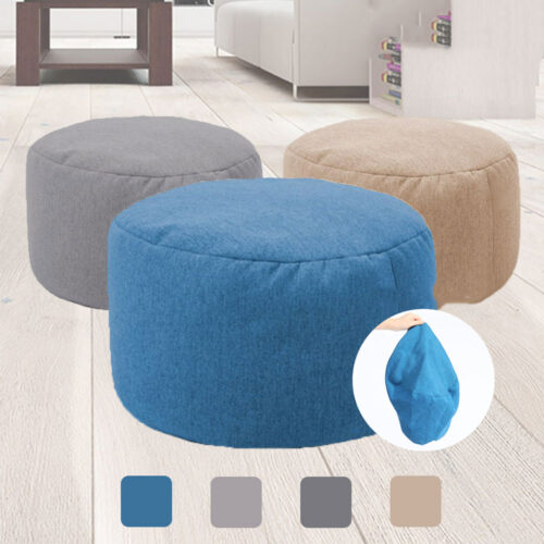 20*32cm Bean Bag Footool Cover Indoor for Adults Kids Multicolor Lazy Sofa