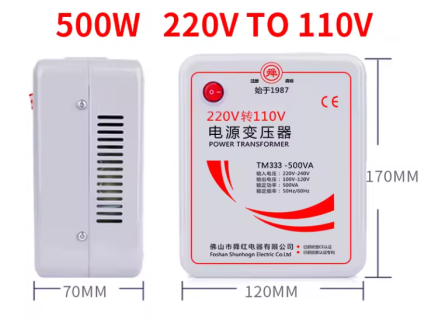 TM333-500VA Step-Down Transformer 4