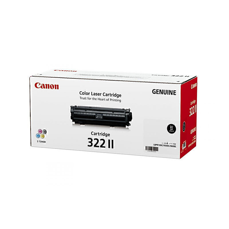Canon CART322 Black HY Toner 2