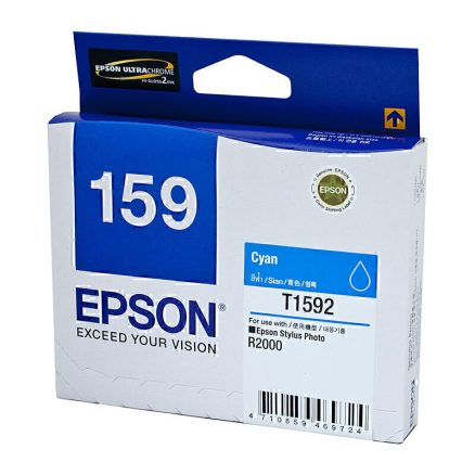 Epson 1592 Cyan Ink Cart 1