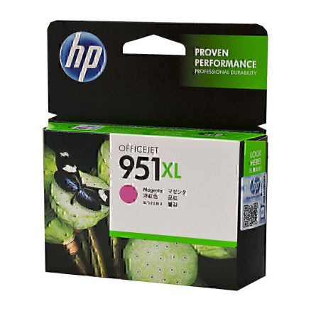 HP #951XL Magenta Ink CN047AA 1