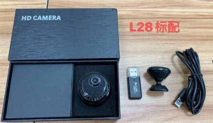 Wifi Mini Camera Model L28 2