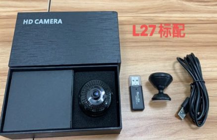 Wifi Mini Camera Model L27 2