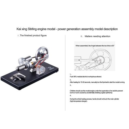 Hot Air Stirling Engine Model DIY Assembly Kit Generator with 4 LED Light 9