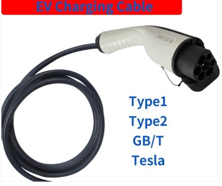 Single Gun Electric Vehicle Charging Cable FP316-TC2-5 2