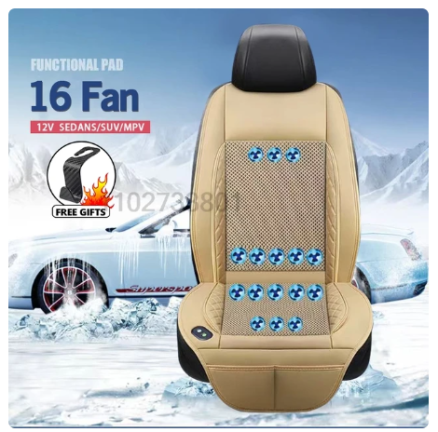 DC 12V Cooling Car Seat Cushion Summer Cool Blowing With Massage Seat Covers Ventilation Automatic Switch Seat Car Accessories 11
