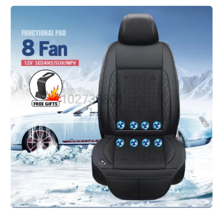 DC 12V Cooling Car Seat Cushion Summer Cool Blowing With Massage Seat Covers Ventilation Automatic Switch Seat Car Accessories 8