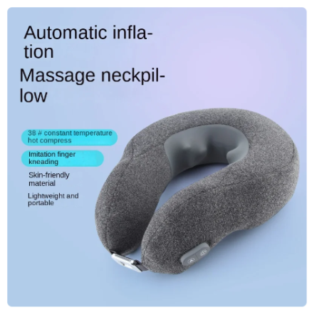 U-shaped Portable Massage Pillow Automatic Inflation Neck Therapeutic Hot Compress Whole Body Relief Air Bag Cushion 1