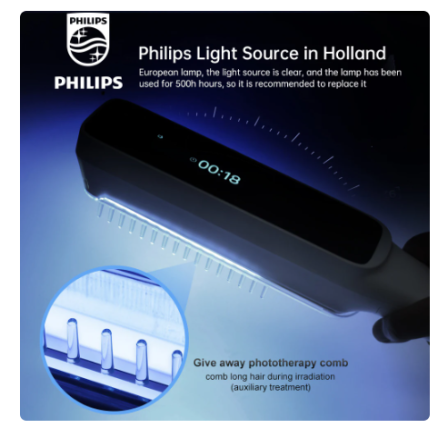 Ultraviolet Phototherapy Instrument UVB 311NM Narrow Band Philips Light Source Treatment Anti Vitiligo Psoriasis 5