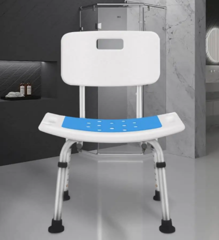 Non-slip Bath Chair Elderly Bath Tub Aid Seat Bathroom Bath Chair Shower Stool Seat Cushion Safe Bathroom Environment 1